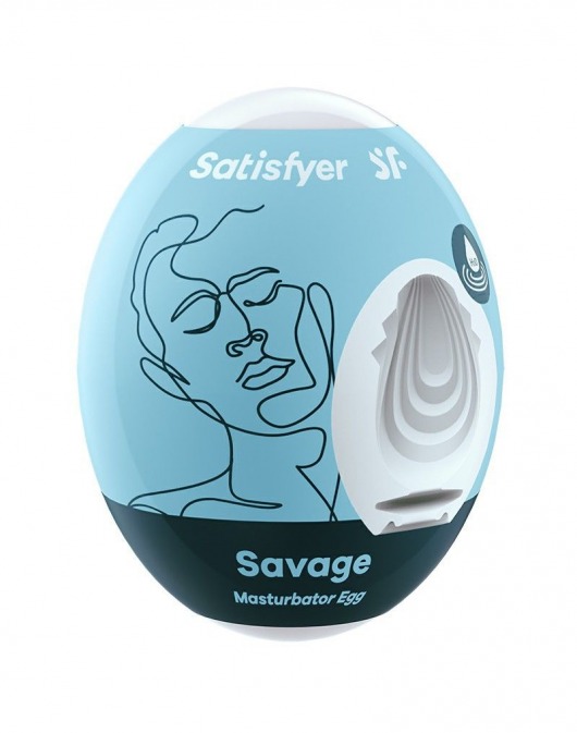 Мастурбатор-яйцо Satisfyer Savage Mini Masturbator - Satisfyer - в Арзамасе купить с доставкой