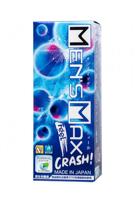Сиреневый мастурбатор MensMax Feel Crash - Men sMax - в Арзамасе купить с доставкой