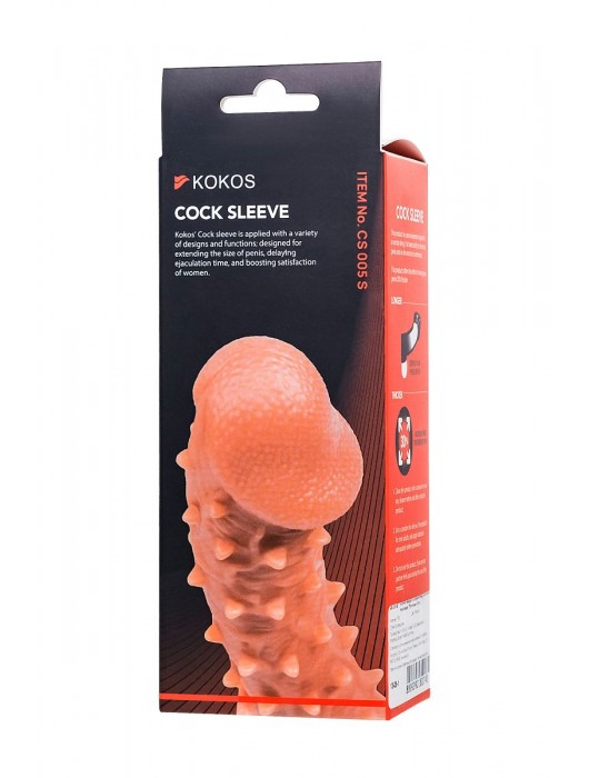 Телесная закрытая насадка с пупырышками Cock Sleeve Size S - 13,8 см. - KOKOS - в Арзамасе купить с доставкой