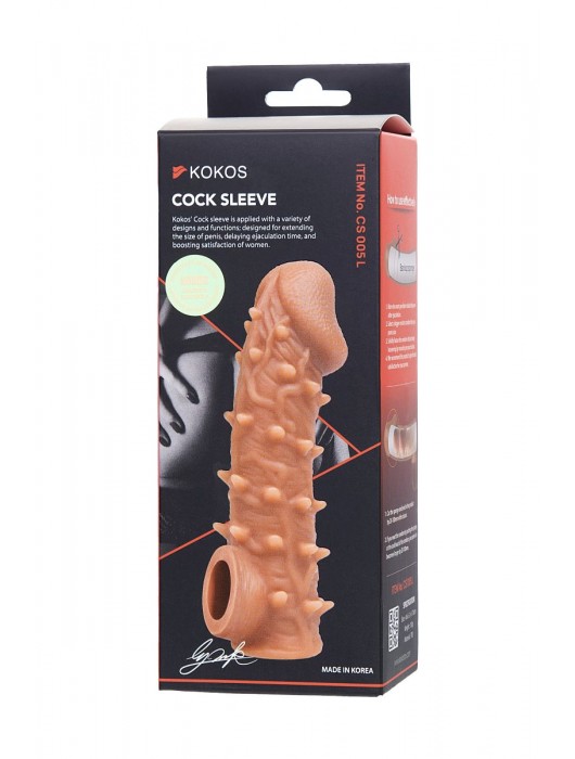 Телесная закрытая насадка с пупырышками Cock Sleeve Size L - 17,6 см. - KOKOS - в Арзамасе купить с доставкой