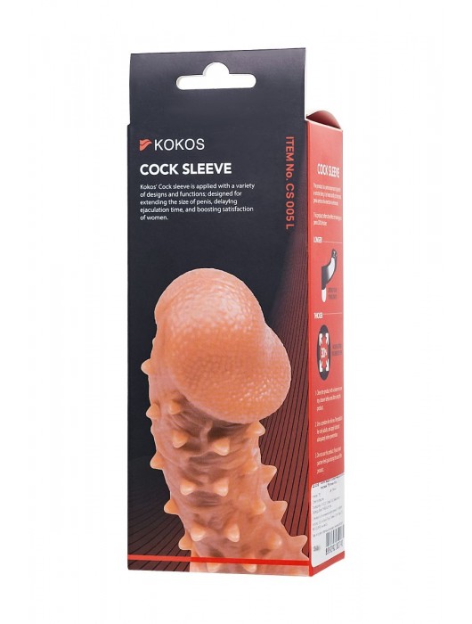 Телесная закрытая насадка с пупырышками Cock Sleeve Size L - 17,6 см. - KOKOS - в Арзамасе купить с доставкой