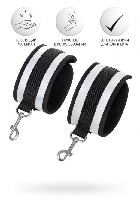 Серебристо-черные оковы Anonymo - ToyFa - купить с доставкой в Арзамасе