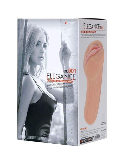 Реалистичный мастурбатор-вагина телесного цвета Elegance.001 с вибрацией - KOKOS - в Арзамасе купить с доставкой