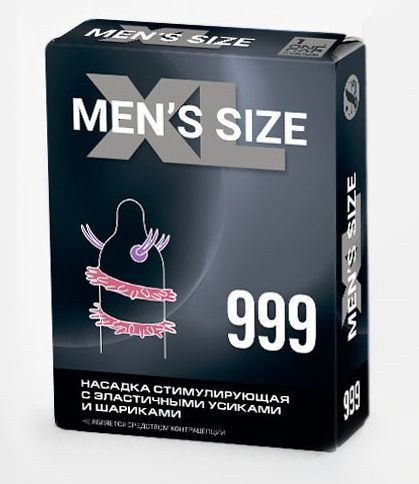 Стимулирующая насадка на пенис MEN SIZE 999 - Sitabella - в Арзамасе купить с доставкой