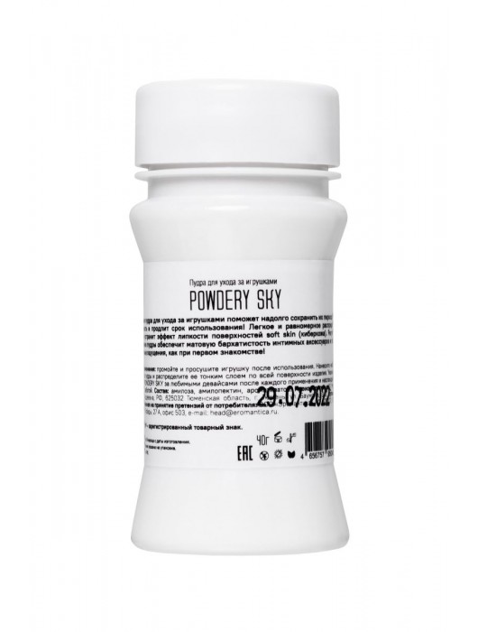 Пудра для ухода за игрушками Powdery Sky с ароматом мяты - 40 гр. - Eromantica - купить с доставкой в Арзамасе
