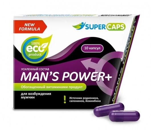 Возбуждающее средство для мужчин Mans Power plus - 10 капсул (0,35 гр.) +1 в подарок - SuperCaps - купить с доставкой в Арзамасе