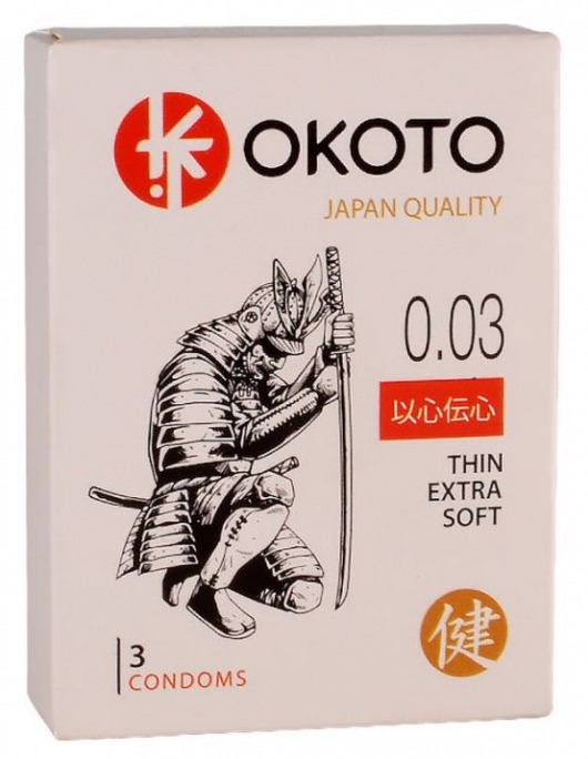 Тонкие презервативы OKOTO Thin Extra Soft - 3 шт. - Sitabella - купить с доставкой в Арзамасе