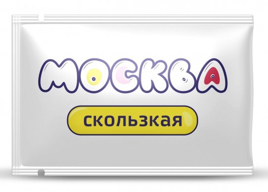 Гибридная смазка  Москва Скользкая  - 10 мл. - Москва - купить с доставкой в Арзамасе