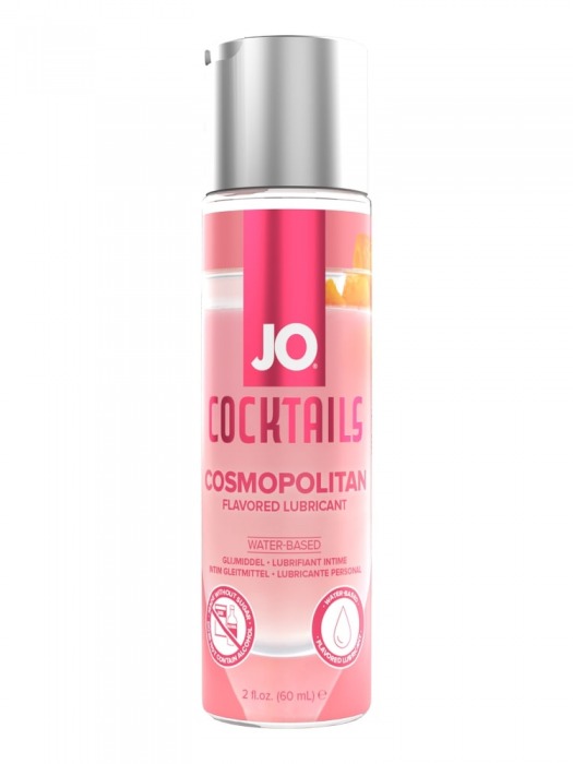 Вкусовой лубрикант на водной основе JO Cocktails Cosmopolitan - 60 мл. - System JO - купить с доставкой в Арзамасе