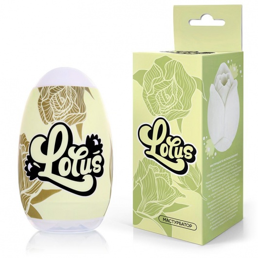 Белый нереалистичный мастурбатор в форме бутона цветка Lotus - 1137 - в Арзамасе купить с доставкой