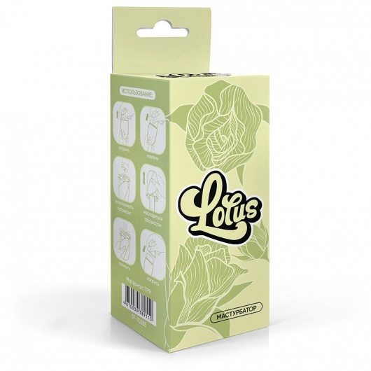 Белый нереалистичный мастурбатор в форме бутона цветка Lotus - 1137 - в Арзамасе купить с доставкой