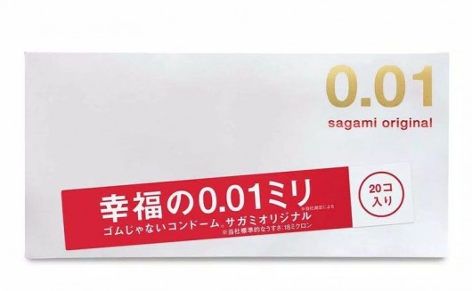 Ультратонкие презервативы Sagami Original 0.01 - 20 шт. - Sagami - купить с доставкой в Арзамасе