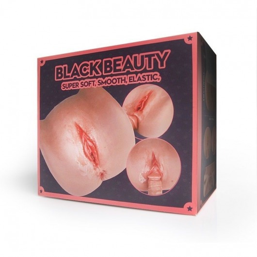 Мастурбатор Black Beauty - вагина и анус - S-HANDE - в Арзамасе купить с доставкой