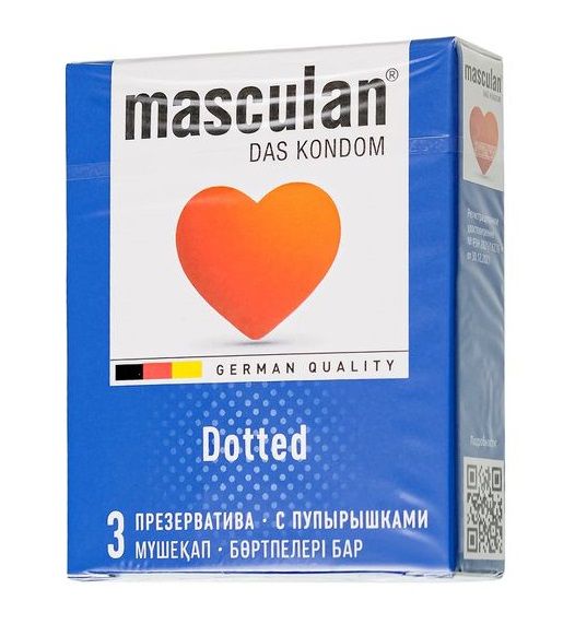 Презервативы с пупырышками Masculan Dotted - 3 шт. - Masculan - купить с доставкой в Арзамасе