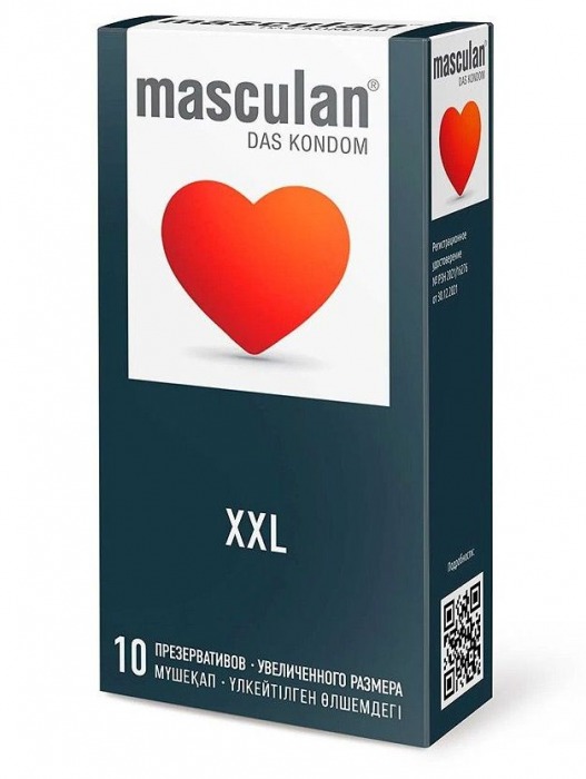 Презервативы увеличенного размера Masculan XXL - 10 шт. - Masculan - купить с доставкой в Арзамасе