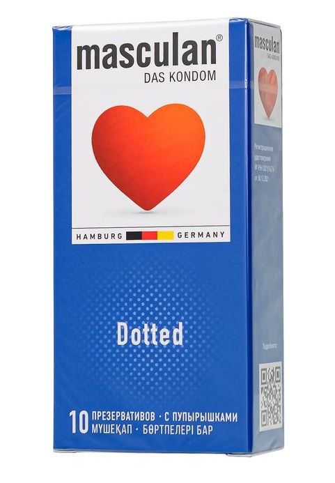 Презервативы с пупырышками Masculan Dotted - 10 шт. - Masculan - купить с доставкой в Арзамасе