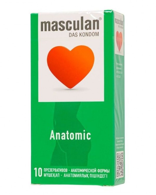 Презервативы анатомической формы Masculan Anatomic - 10 шт. - Masculan - купить с доставкой в Арзамасе