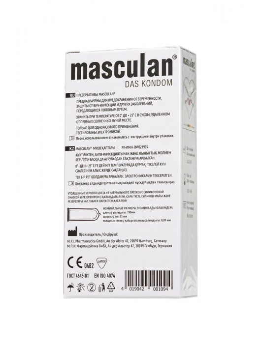 Ультрапрочные презервативы Masculan Ultra Safe Black - 10 шт. - Masculan - купить с доставкой в Арзамасе