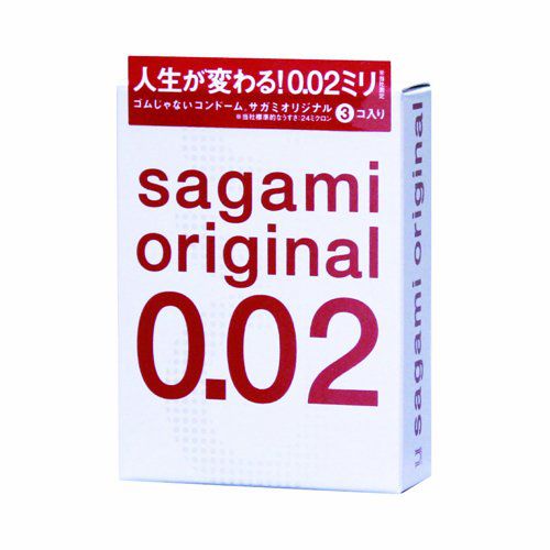 Ультратонкие презервативы Sagami Original - 3 шт. - Sagami - купить с доставкой в Арзамасе