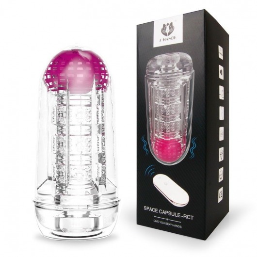 Прозрачный вибромастурбатор Space Capsule-RСT - S-HANDE - в Арзамасе купить с доставкой