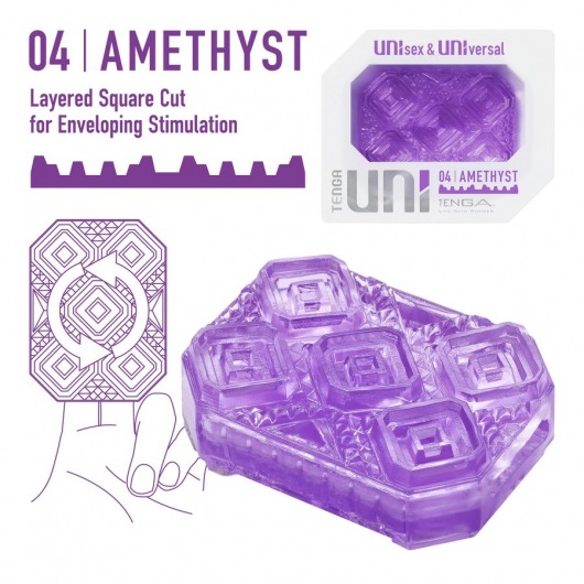 Фиолетовый мастурбатор-стимулятор Tenga Uni Amethyst - Tenga - в Арзамасе купить с доставкой