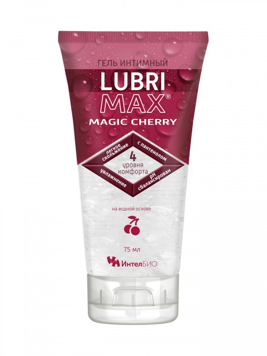 Интимный гель-смазка на водной основе Lubrimax Magic Cherry - 75 мл. - ИнтелБИО - купить с доставкой в Арзамасе