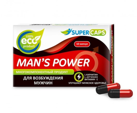 Возбуждающее средство Man’s power - 10 капсул (+1 в подарок) - SuperCaps - купить с доставкой в Арзамасе