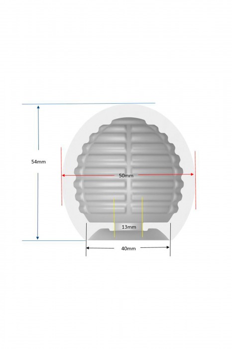 Белый мастурбатор-шар Lucky Ball Type 1 - MALESATION - в Арзамасе купить с доставкой
