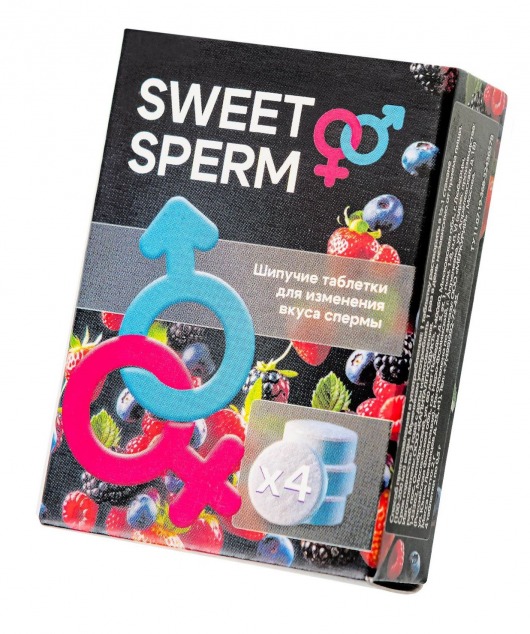 Шипучие таблетки для мужчин Sweet Sperm для изменения вкуса спермы (4 шт. по 0,5 гр.) - Капиталпродукт - купить с доставкой в Арзамасе