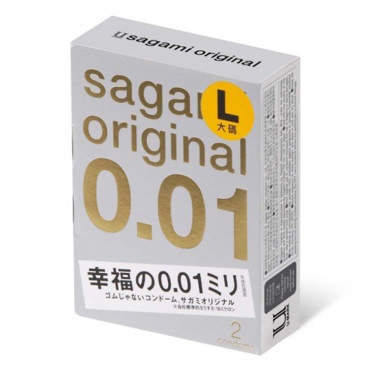 Презервативы Sagami Original 0.01 L-size увеличенного размера - 2 шт. - Sagami - купить с доставкой в Арзамасе