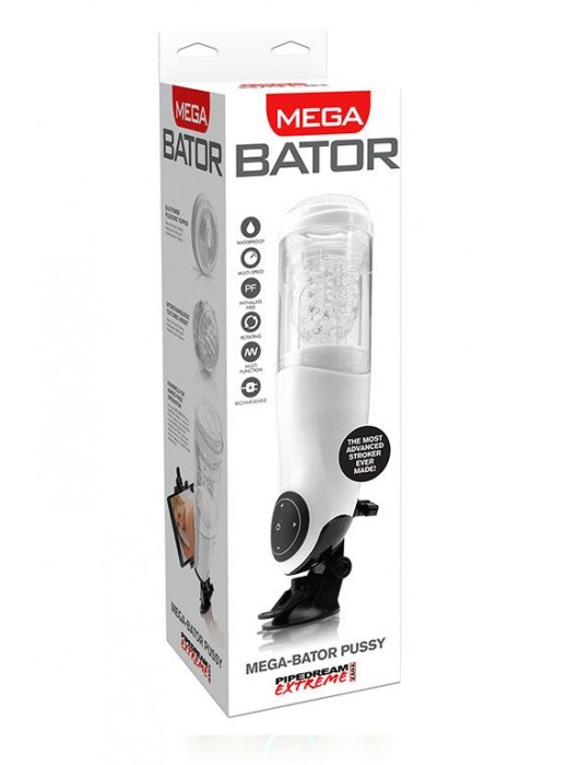 Перезаряжаемый мастурбатор-вагина с держателем для мобильных устройств Extreme Toyz Me - Pipedream - в Арзамасе купить с доставкой