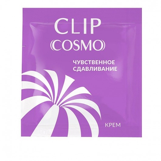 Саше интимного крема Clip Cosmo - 1,5 гр. - Биоритм - купить с доставкой в Арзамасе