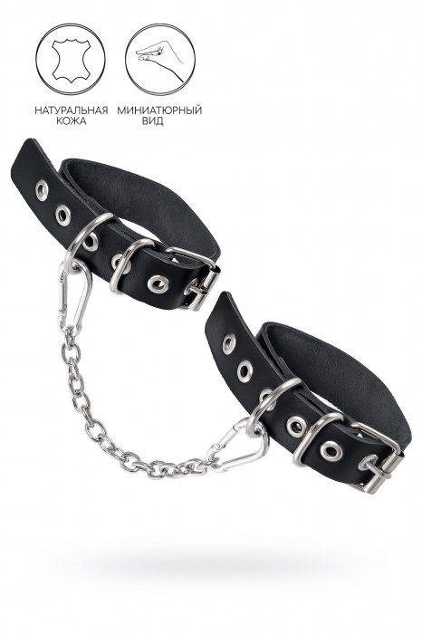 Черные оковы из одного ремешка с люверсами - Pecado - купить с доставкой в Арзамасе