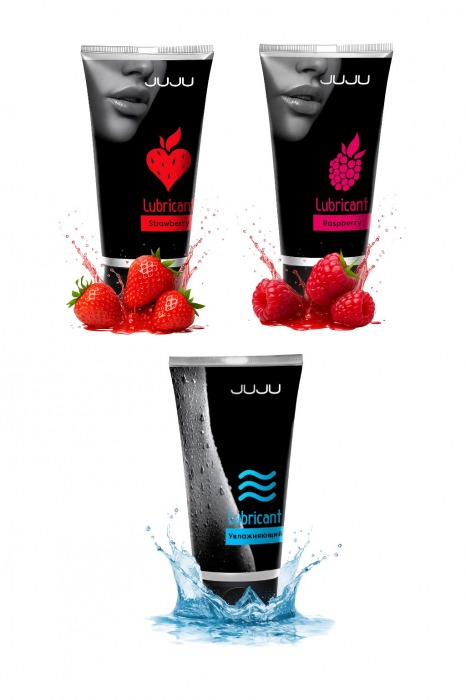 Набор из 3 лубрикантов JUJU (увлажняющий, клубника, малина) - JuJu - купить с доставкой в Арзамасе