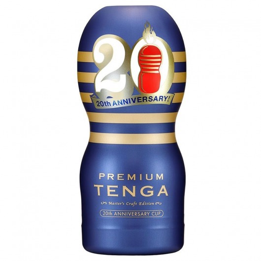 Мастурбатор Tenga Premium 20th Anniversary Cup - Tenga - в Арзамасе купить с доставкой