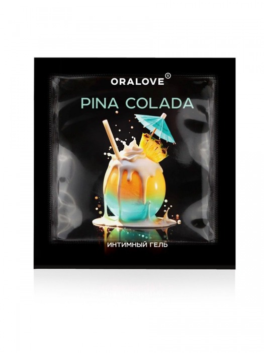Саше съедобной оральной смазки OraLove с ароматом пина колада - 3 гр. - Биоритм - купить с доставкой в Арзамасе Саше съедобной оральной смазки OraLove с ароматом пина колада - 3 гр. - Биоритм - купить с доставкой в Арзамасе