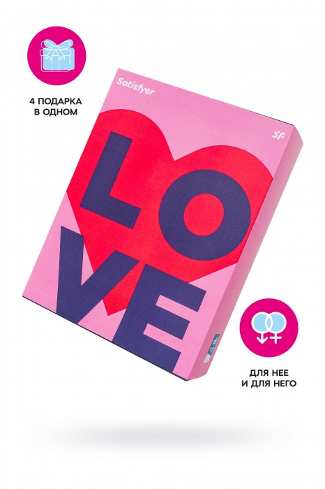Подарочный набор Satisfyer Advent Box Love - Satisfyer - купить с доставкой в Арзамасе