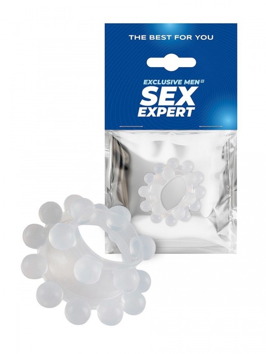 Эластичное эрекционное кольцо с двумя рядами шариков - Sex Expert - в Арзамасе купить с доставкой