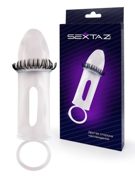 Закрытая насадка на пенис с подхватом мошонки и стимулирующими «ресничками» - Sextaz - в Арзамасе купить с доставкой