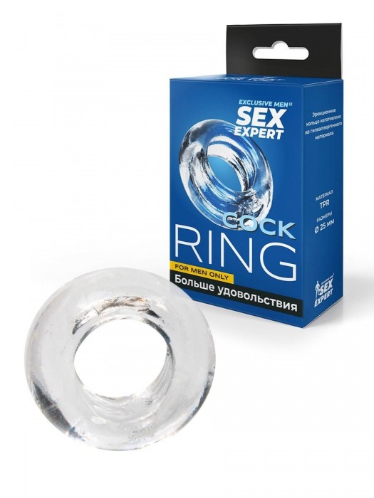 Прозрачное эрекционное кольцо-бублик - Sex Expert - в Арзамасе купить с доставкой