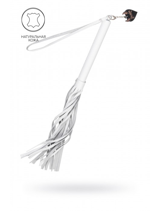 Белая кожаная плеть - 50 см. - Pecado - купить с доставкой в Арзамасе