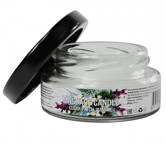 Массажная свеча «Кедр - Пачули - Жасмин» - 50 мл. - SGAN - купить с доставкой в Арзамасе