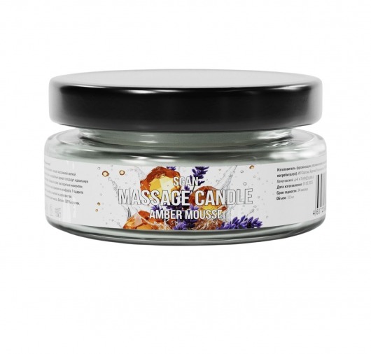 Массажная свеча «Янтарный мусс» - 50 мл. - SGAN - купить с доставкой в Арзамасе