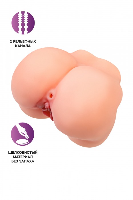 Реалистичный мастурбатор в форме попки с 2 любовными входами - No Name - в Арзамасе купить с доставкой