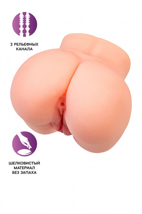 Реалистичный мастурбатор в форме попки с двумя любовными входами - No Name - в Арзамасе купить с доставкой