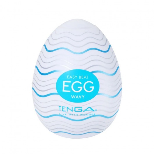 Мастурбатор-яйцо Tenga Egg Wavy - Tenga - в Арзамасе купить с доставкой