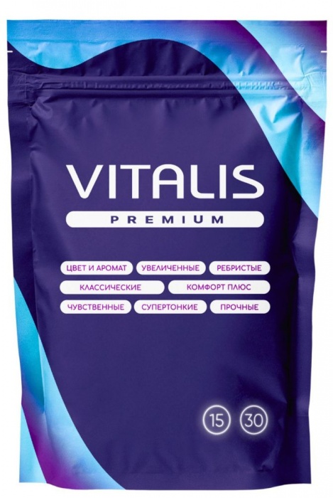 Классические презервативы VITALIS Premium Natural - 15 шт. - Vitalis - купить с доставкой в Арзамасе