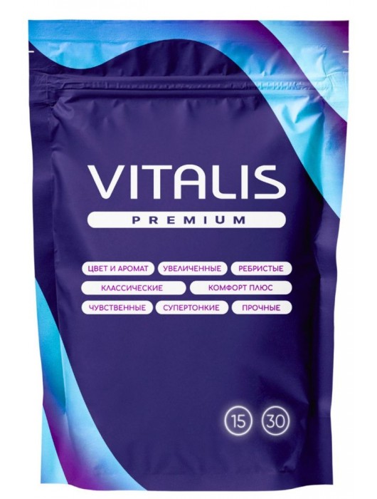 Презервативы увеличенного размера VITALIS Premium X-large - 15 шт. - Vitalis - купить с доставкой в Арзамасе