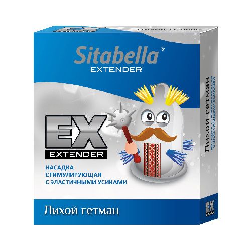 Стимулирующая насадка Sitabella Extender  Лихой гетман - Sitabella - купить с доставкой в Арзамасе