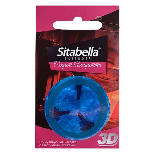 Насадка стимулирующая Sitabella 3D  Секрет амаретто  с ароматом амаретто - Sitabella - купить с доставкой в Арзамасе